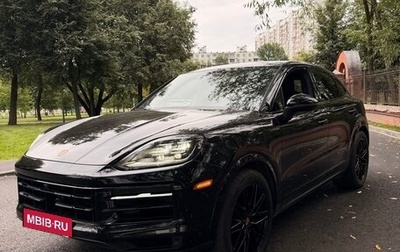 Porsche Cayenne III, 2023 год, 14 000 000 рублей, 1 фотография