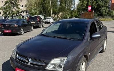 Opel Vectra C рестайлинг, 2003 год, 155 000 рублей, 1 фотография
