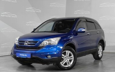 Honda CR-V III рестайлинг, 2011 год, 1 780 000 рублей, 1 фотография