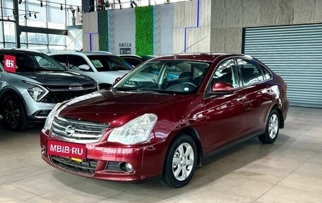 Nissan Almera, 2014 год, 890 000 рублей, 1 фотография