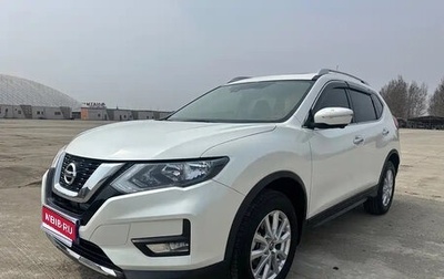 Nissan X-Trail, 2023 год, 2 410 000 рублей, 1 фотография