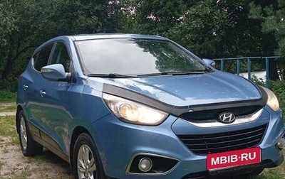 Hyundai ix35 I рестайлинг, 2013 год, 1 099 000 рублей, 1 фотография