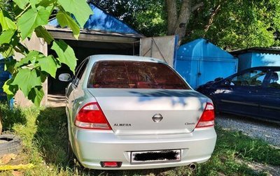 Nissan Almera Classic, 2007 год, 550 000 рублей, 1 фотография
