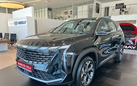 Geely Atlas, 2026 год, 3 449 990 рублей, 1 фотография