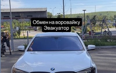 BMW 5 серия, 2018 год, 3 490 000 рублей, 1 фотография