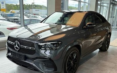 Mercedes-Benz GLE Coupe, 2026 год, 14 990 000 рублей, 1 фотография