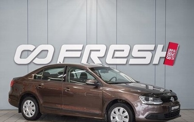 Volkswagen Jetta VI, 2014 год, 980 000 рублей, 1 фотография