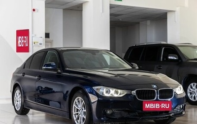 BMW 3 серия, 2013 год, 1 600 000 рублей, 1 фотография