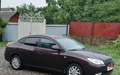 Hyundai Elantra IV, 2008 год, 650 000 рублей, 1 фотография