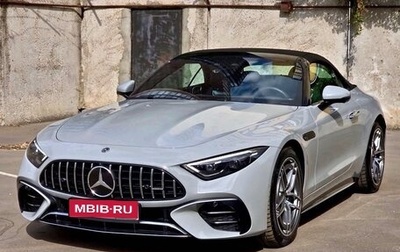Mercedes-Benz SL-Класс AMG, 2022 год, 10 199 999 рублей, 1 фотография