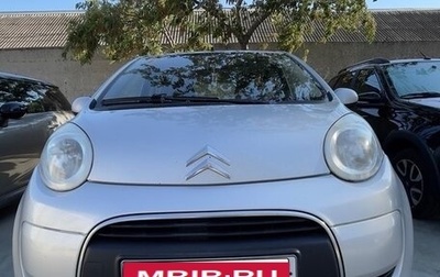 Citroen C1 II, 2011 год, 460 000 рублей, 1 фотография