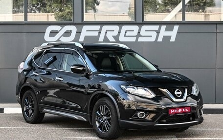 Nissan X-Trail, 2016 год, 1 474 000 рублей, 1 фотография