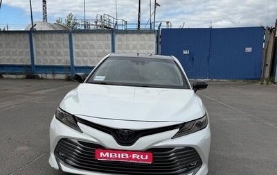 Toyota Camry, 2019 год, 2 800 000 рублей, 1 фотография