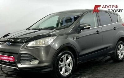 Ford Kuga III, 2016 год, 1 230 000 рублей, 1 фотография