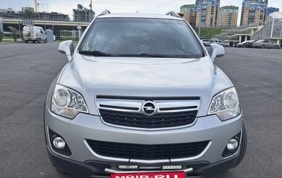 Opel Antara I, 2014 год, 1 150 000 рублей, 1 фотография