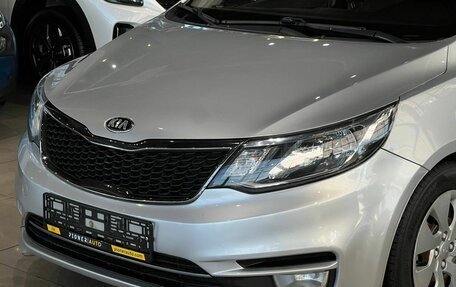 KIA Rio III рестайлинг, 2015 год, 1 130 000 рублей, 2 фотография