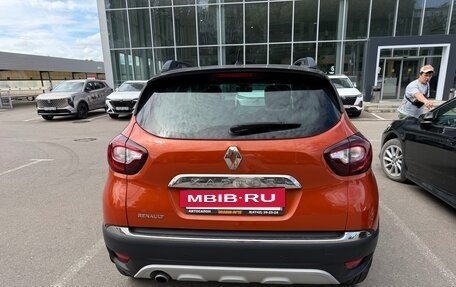 Renault Kaptur I рестайлинг, 2017 год, 1 150 000 рублей, 4 фотография
