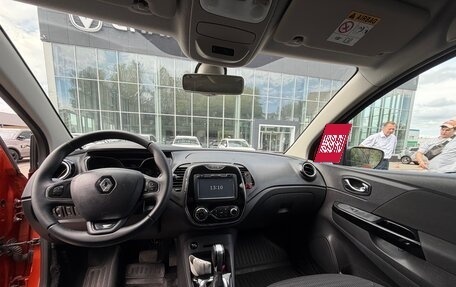 Renault Kaptur I рестайлинг, 2017 год, 1 150 000 рублей, 7 фотография