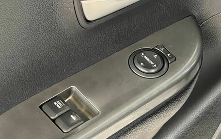 KIA Rio III рестайлинг, 2015 год, 1 130 000 рублей, 13 фотография