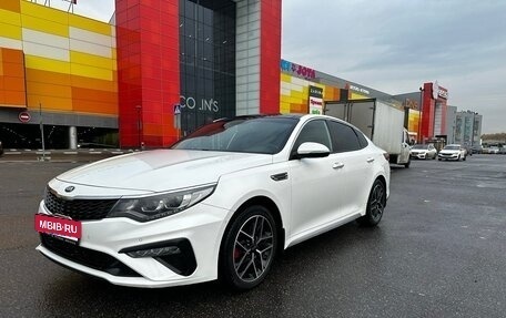 KIA Optima IV, 2018 год, 2 250 000 рублей, 4 фотография
