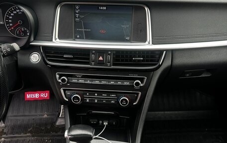 KIA Optima IV, 2018 год, 2 250 000 рублей, 7 фотография