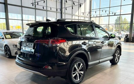 Toyota RAV4, 2016 год, 2 360 000 рублей, 4 фотография