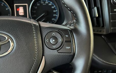 Toyota RAV4, 2016 год, 2 360 000 рублей, 12 фотография
