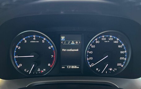 Toyota RAV4, 2016 год, 2 360 000 рублей, 17 фотография