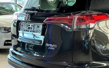 Toyota RAV4, 2016 год, 2 360 000 рублей, 7 фотография