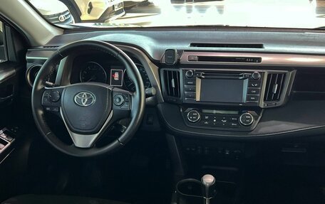 Toyota RAV4, 2016 год, 2 360 000 рублей, 19 фотография