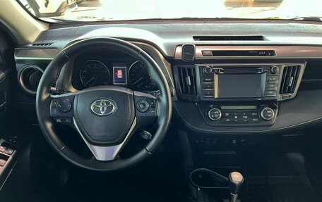 Toyota RAV4, 2016 год, 2 360 000 рублей, 20 фотография