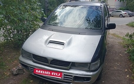 Mitsubishi Space Wagon III, 1997 год, 105 000 рублей, 5 фотография
