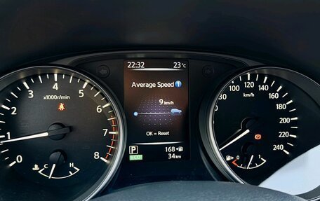 Nissan X-Trail, 2026 год, 2 848 000 рублей, 17 фотография
