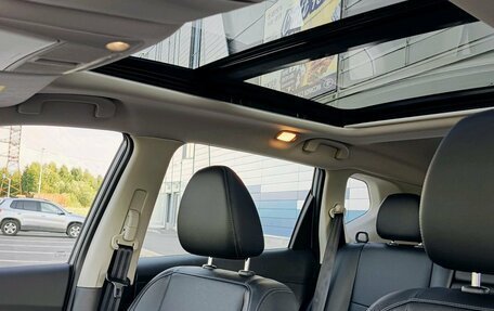 Nissan X-Trail, 2026 год, 2 848 000 рублей, 12 фотография