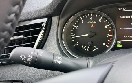 Nissan X-Trail, 2026 год, 2 848 000 рублей, 16 фотография
