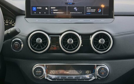 Nissan X-Trail, 2026 год, 2 848 000 рублей, 18 фотография