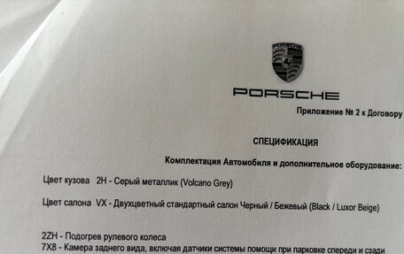 Porsche Macan I рестайлинг, 2018 год, 3 510 000 рублей, 17 фотография