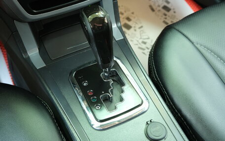 Geely Emgrand X7 I, 2014 год, 839 000 рублей, 17 фотография