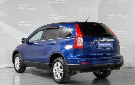 Honda CR-V III рестайлинг, 2011 год, 1 780 000 рублей, 3 фотография