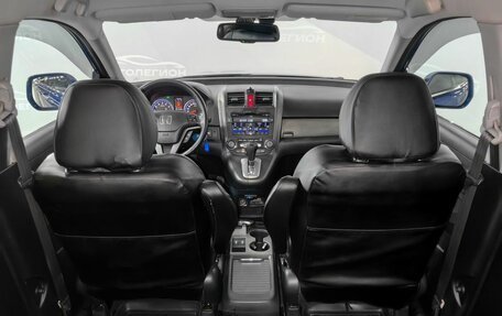 Honda CR-V III рестайлинг, 2011 год, 1 780 000 рублей, 13 фотография