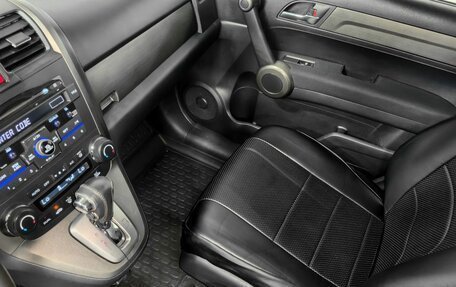 Honda CR-V III рестайлинг, 2011 год, 1 780 000 рублей, 9 фотография