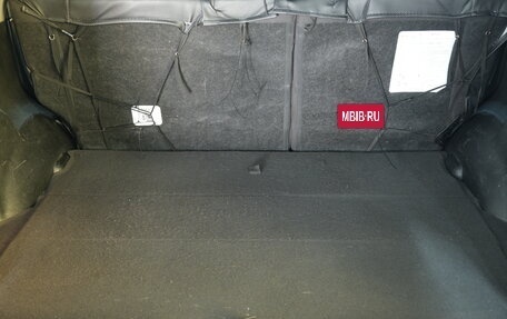 Geely Emgrand X7 I, 2014 год, 839 000 рублей, 23 фотография