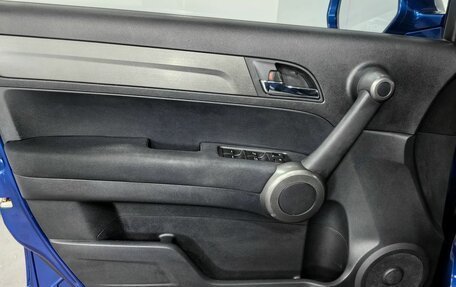 Honda CR-V III рестайлинг, 2011 год, 1 780 000 рублей, 18 фотография