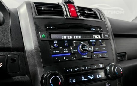 Honda CR-V III рестайлинг, 2011 год, 1 780 000 рублей, 16 фотография