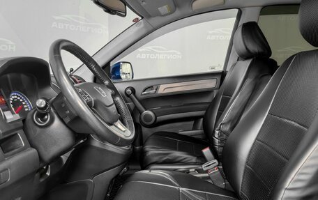 Honda CR-V III рестайлинг, 2011 год, 1 780 000 рублей, 20 фотография