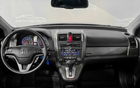 Honda CR-V III рестайлинг, 2011 год, 1 780 000 рублей, 19 фотография