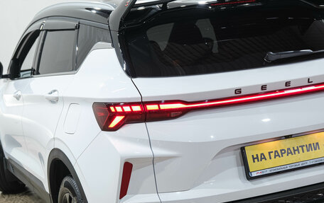 Geely Coolray I, 2024 год, 2 199 000 рублей, 9 фотография