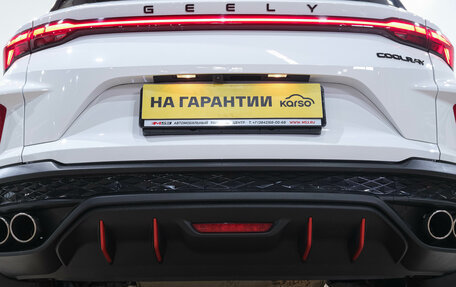 Geely Coolray I, 2024 год, 2 199 000 рублей, 10 фотография