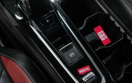Geely Coolray I, 2024 год, 2 199 000 рублей, 26 фотография