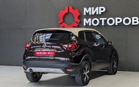 Renault Kaptur I рестайлинг, 2019 год, 1 525 000 рублей, 4 фотография